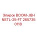 2657350118 BOOM-JIB-INSTL-25-FT Epiroc