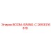 2653316816 BOOM-SWING-C Epiroc