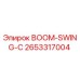 2653317004 BOOM-SWING-C Epiroc