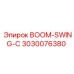 3030076380 BOOM-SWING-C Epiroc