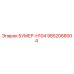 9852068004 Boomer-H104 Epiroc