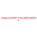 9852068005 Boomer-H104 Epiroc