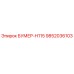 9852036103 БУМЕР-H115 Epiroc