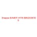 9852036105 БУМЕР-H115 Epiroc