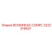 3222319937 BOOMHEAD-COMPL (Epiroc)