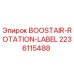 Этикетка BOOSTAIR для буровых станков Epiroc артикул 2236115488