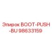 98633159 BOOT-PUSH-BU Epiroc