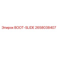 2658038407 BOOT-SLIDE Epiroc