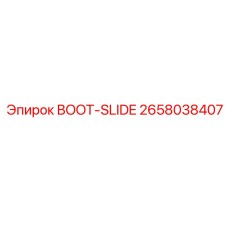 2658038407 BOOT-SLIDE Epiroc