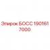 Фотография детали БОСС 1901617000 производства Epiroc