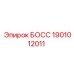 Оригинальный босс Epiroc для гидросистем артикул 1901012011