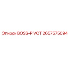 2657575094 BOSS-PIVOT Epiroc
