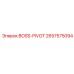 2657575094 BOSS-PIVOT Epiroc
