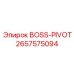 2657575094 BOSS-PIVOT Epiroc