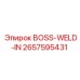 2657595431 BOSS-WELD-IN Epiroc