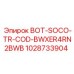 1028733904 BOT-SOCO-TR-COD-BWXER4RN2BWB Epiroc