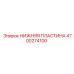 4700274100 Bottom Plate Epiroc