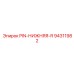 94311982 PIN-НИЖНЯЯ-R Epiroc