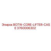 3760006302 BOTW CORE LIFTER CASE Epiroc