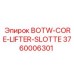 3760006301 BOTW CORE LIFTER SLOTTE Epiroc