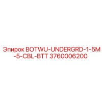 3760006200 BOTWU-UNDERGRD-1-5M-5-CBL-BTT Epiroc