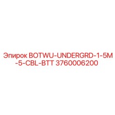 3760006200 BOTWU-UNDERGRD-1-5M-5-CBL-BTT Epiroc