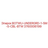 3760006199 BOTWU-UNDERGRD-1-5M-5-CBL-BTW Epiroc