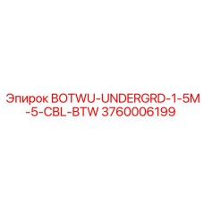 3760006199 BOTWU-UNDERGRD-1-5M-5-CBL-BTW Epiroc