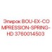 3760014503 BOU-EX-COMPRESSION-SPRING-HD Epiroc