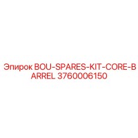 3760006150 BOU-SPARES-KIT-CORE-BARREL Epiroc
