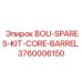 3760006150 BOU-SPARES-KIT-CORE-BARREL Epiroc