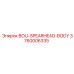 3760006335 BOU-SPEARHEAD-BODY Epiroc
