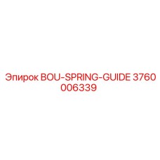 3760006339 BOU-SPRING-GUIDE Epiroc