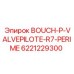 6221229300 BOUCH-P-VALVEPILOTE-R7-PERIME | Epiroc
