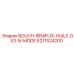 6211524200 BOUCH-REMPLIS-HUILE-DX3-N-MODE | Epiroc