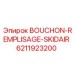 6211923200 BOUCHON-REMPLISAGE-SKIDAIR Epiroc