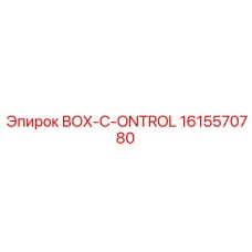 1615570780 BOX-C-ONTROL Epiroc