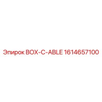 1614657100 BOX-C-ABLE Epiroc