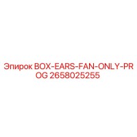 2658025255 BOX-EARS-FAN-ONLY-PROG Epiroc