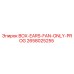 2658025255 BOX-EARS-FAN-ONLY-PROG Epiroc