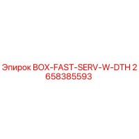 2658385593 BOX-FAST-SERV-W-DTH Epiroc