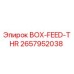 2657952038 BOX-FEED-THR Epiroc