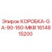 1614815200 КОРОБКА-GA-90-160-MKIII Epiroc