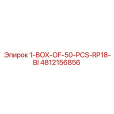 4812156856 1-BOX-OF-50-PCS-RP18-BI Epiroc
