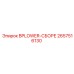 2657516130 BPLOWER-СБОРЕ Epiroc