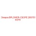 2657516379 BPLOWER-СБОРЕ Epiroc