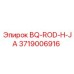 3719006916 BQ-ROD-H-JA Epiroc