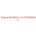 3719009240 BQ-ROD-H-JA Epiroc