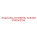 3760002109 BQ-СТЕРЖЕНЬ-ЗАЖИМ Epiroc