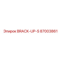 87003861 BRACK-UP-S Epiroc